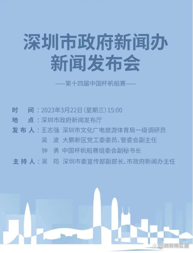 淫行天下