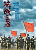 人妖欧美一区二区三区四区